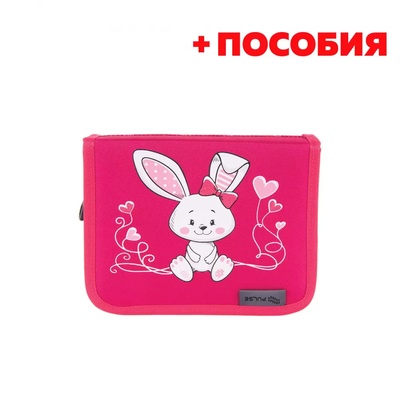 PULSE Несесер Pulse Pink Rabit, пълен, розов