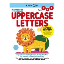 My First Book of Uppercase Letters Kumon