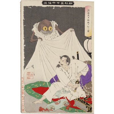 Tsukioka Yoshitoshi - Minamoto no Yorimitsu útočící na pavouka (A3)