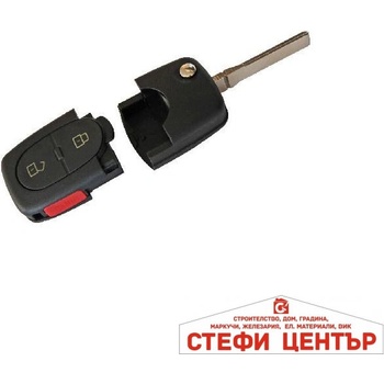 Paolo Дистанционно 002 (181532)