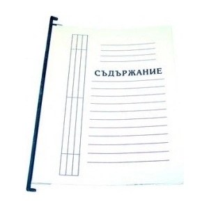  Папка висяща за картотека картонена Бял a4 (a4)