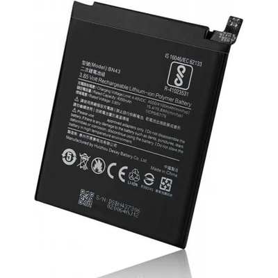 Батерия за Xiaomi RedMi Note 4X, BN43
