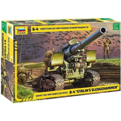 Zvezda M1931 B-4 203mm Howitzer WWII 3704 1:35