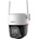 Dahua P8F-PV-0360B-PRO