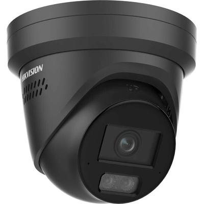Hikvision DS 2CD23123G2 LIS2UY SL