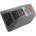 VHBW Батерия за Gardena 8025-20, 18 V, 2.0 Ah (800112369)
