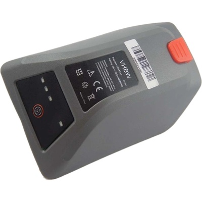 VHBW Батерия за Gardena 8025-20, 18 V, 2.0 Ah (800112369)