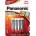 Panasonic pro power батерия с дълъг живот aaa, алкална, 6 бр. /пакет lr03ppg/6bp 4+2f (lr03ppg/6bp 4+2f)