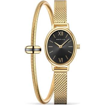 Bering 11020-332-gwp (11020-332-gwp)