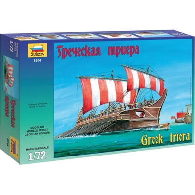 Zvezda Greek Triera 8514 1:72