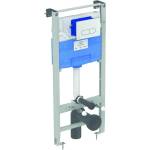 Ideal Standard Комплект за вграждане на казанче Ideal Standard ProSys 120 с монтажен комплект и хромирана клапа Oleas M1 (R0306AA)