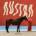 AUSTRA - FUTURE POLITICS CD