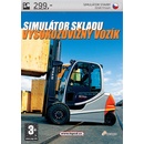 Forklift Truck Simulator 2009