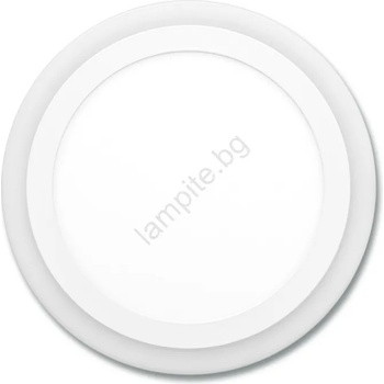 Image 1 of Ecolite DUO-R18W - LED Лампа за окачен таван DUO LED/18W/230V + LED/6W (EC0069)