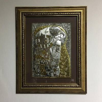 Целувката (b1319-goro)