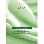 Anua Heartleaf Cream Mask Night Solution - Успокояваща маска за лице 1бр/25мл