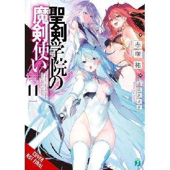 Image 1 of DEMON SWORD MASTER OF EXCALIBUR V11 [LN] | V11