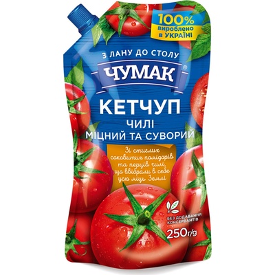 Čumak Kečup Chilli 25 0g