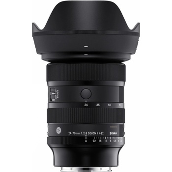 Sigma 24-70mm f/2.8 DG DN II L-Mount