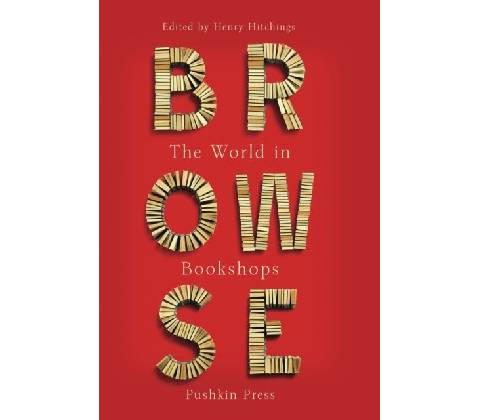 Browse Smith Ali