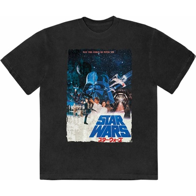Star Wars May The Force Be With You čierna