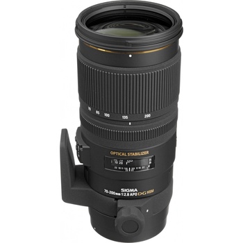 SIGMA 70-200mm f/2.8 EX DG APO OS HSM Canon