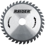 Raider 300x56Tx25.4 mm RD-SB07 (163107)