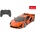 Rastar Кола Lamborghini Sian Radio/C 1: 24