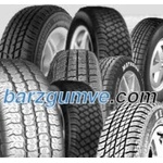 METZELER Tourance ( 110/80-14 TL 53P M/C, ÃÂÃÂ°ÃÂ¥ÃÂ¤ÃÂ­ÃÂ® ÃÂªÃÂ®ÃÂÃÂ¥ÃÂÃÂ® ) Мотоциклетни гуми