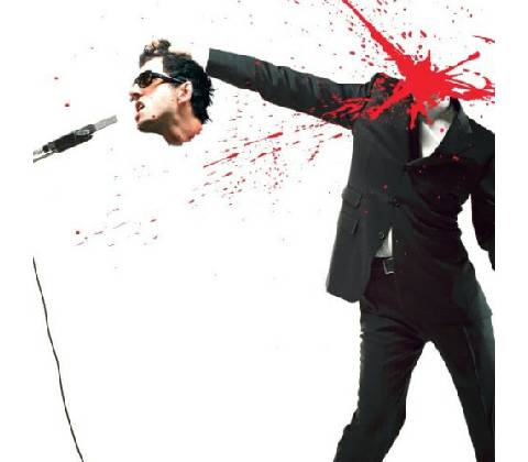 GHINZU - BLOW LP