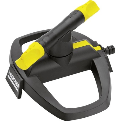 Kärcher Home & Garden RS 120/2 2.645-020.0