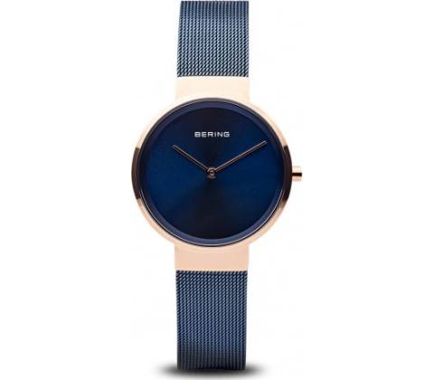 Bering 14531-367