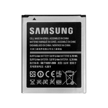 Samsung EB485159LU