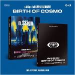 Daniel Shopping s. r. o n. SSign: Birth Of Cosmo - 2DVD (082551)