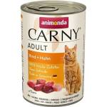 Animonda Adult beef and chicken - говеждо и пилешко 400gr