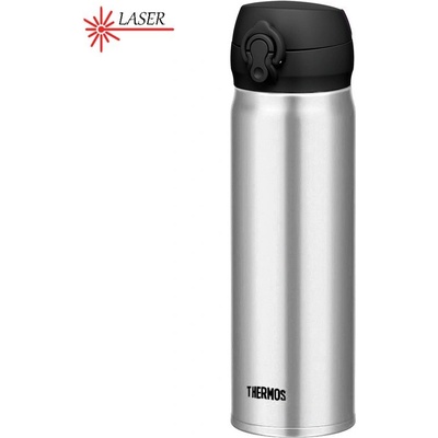 Thermos Termohrnek Mobilní 500 ml stříbrná