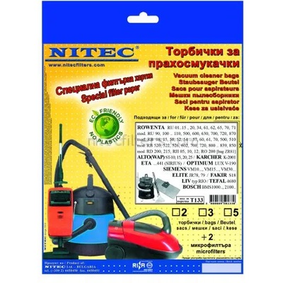NITEC Торбички за прахосмукачки НИТЕК, код Т133