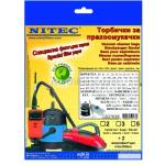 NITEC Торбички за прахосмукачки НИТЕК, код Т133