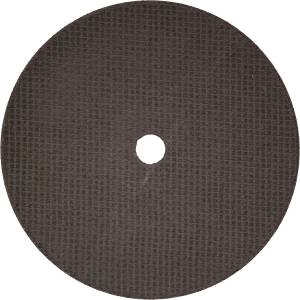 Bosch 230 mm 2608603180