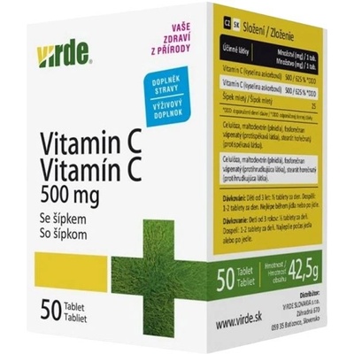 VIRDE Витамин C + Шипка, 50 таблетки, Virde (352334 (DSN171) VIRDE)