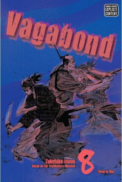 Vagabond