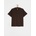 Volcom Volcom Stone Lse cacao
