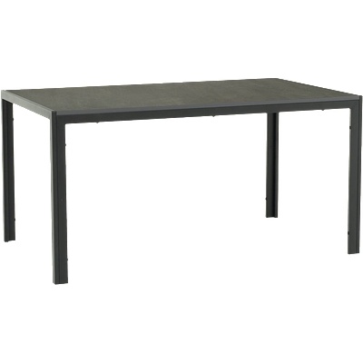 Carmen Трапезна маса lidingo - сива