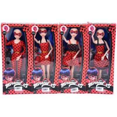 Armtoys КУКЛА КАЛИНКА В КУТИЯ