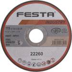 FESTA Диск за рязане INDUSTRY за метал 115x1x22.2 мм 22260.01 (22260.01)