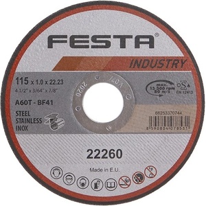 FESTA Диск за рязане INDUSTRY за метал 115x1x22.2 мм 22260.01 (22260.01)