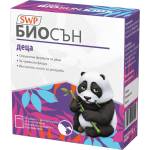 Sun Wave Pharma Biosun Пробиотик за балансирана чревна флора и имунна система, 10 сашета, Sun Wave Pharma