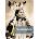 Wild West mp3 Pack