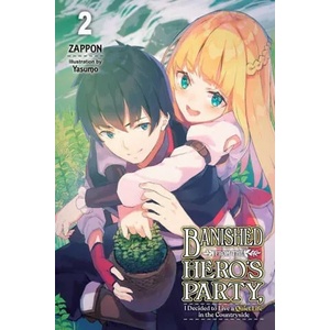 Banished from the Hero's Party, I Decided to Live a Quiet Life in the Countryside, Vol. 2 LN | YASUMO (ISBN: 9781975312473)