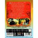 Ivanhoe DVD